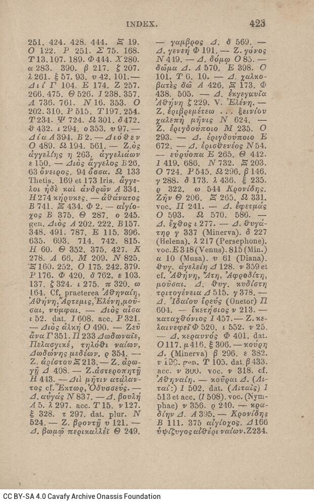 17,5 x 11,5 εκ. Δεμένο με το GR-OF CA CL.4.9. 4 σ. χ.α. + ΧΙV σ. + 471 σ. + 3 σ. χ.α., όπου στο 